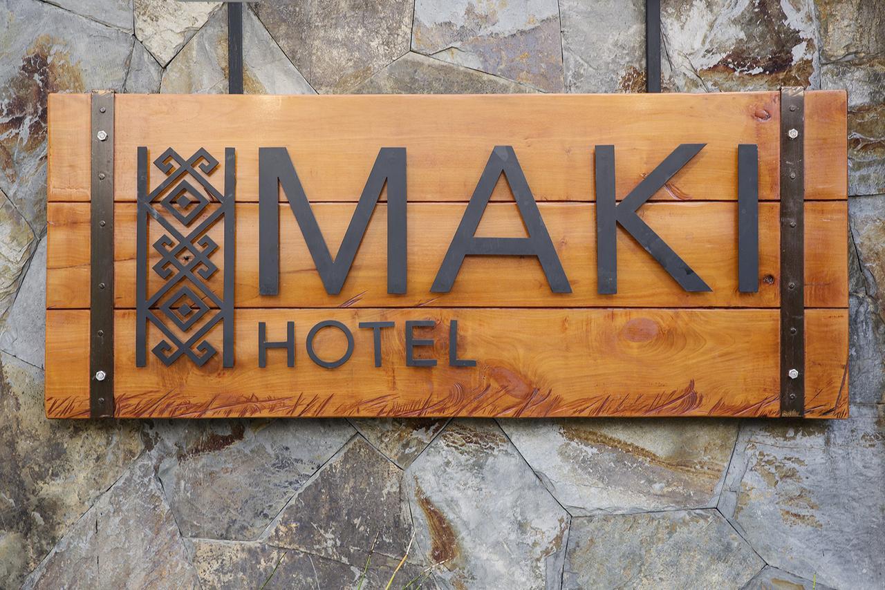 Maki Hotel Pucón المظهر الخارجي الصورة
